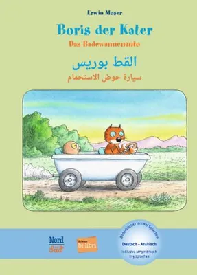 Produktbild von Boris der Kater - Das Badewannenauto (Deutsch-Arabisch)
