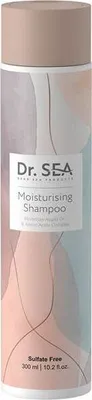 Produktbild von Feuchtigkeitsspendendes Shampoo mit Arganöl und Aminosäuren