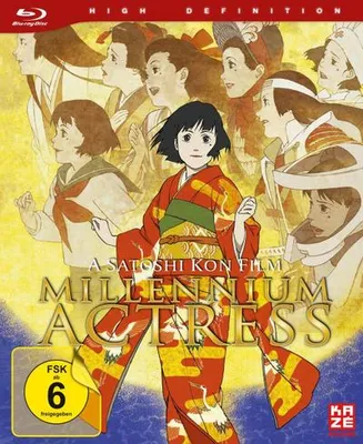 Image de L'actrice du millénaire, édition limitée