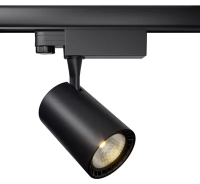 Image de Maytoni Vuoro Système triphasé TRINITY LED Lampe sur rail 10W 4000K noir 90Ra blanc neutre