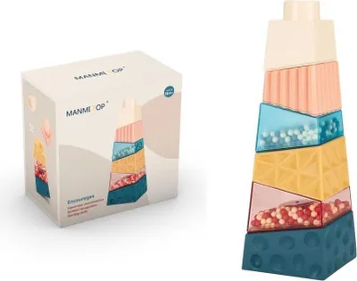 Obrázek produktu pro Pyramida S Kuličkami Pro Malé Dítě