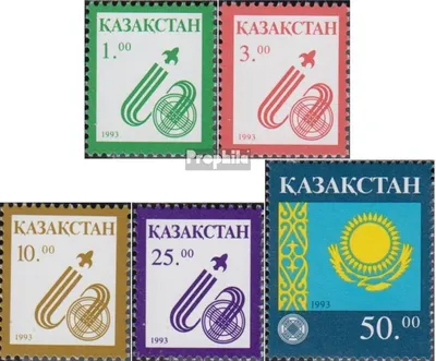 Produktbild von Briefmarken Kasachstan 1993 Mi 18-22 (kompl.Ausg.) postfrisch Symbole