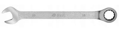 Produktbild von S&R Ratschen-Ringschlüssel 8 mm Chrom-Vanadium