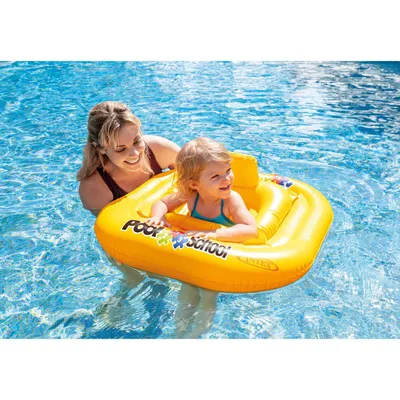 Image de INTEX Cercle carré fermé SP56587