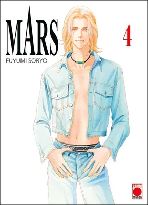Produktbild von Mars 04