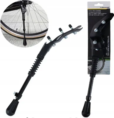 Productafbeelding van Dunlop achterstandaard voor fietsen, geschikt voor wielen van 24 tot 28 inch