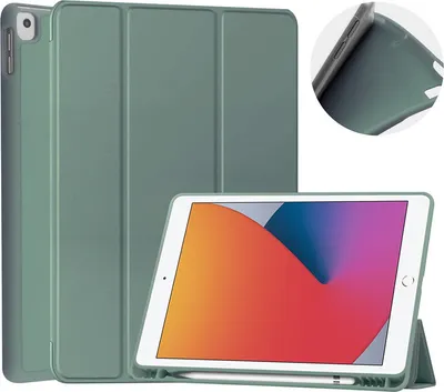 Produktbild von Hülle für neues iPad 8. Generation (2020) / 7. Generation (2019) 10,2 Zoll - [Eckenschutz] Standabdeckung mit Stifthalter, Auto Sleep / Wake für neues iPad 8. Generation (2020) / 7. Generation (2019) 10,2 Zoll,Dunkelgrün
