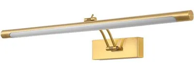 Image de Lampe d'extérieur orientable - 40 cm - Lumière chaude - Acrylique - Éclairage doré - Applique murale