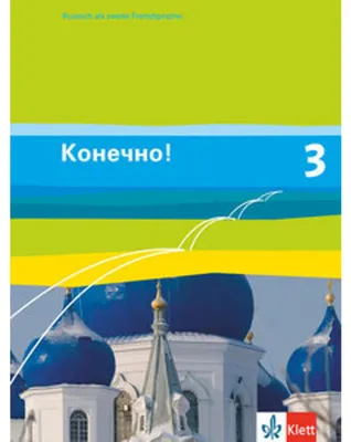 Immagine prodotto di Konetschno! Band 3. Russisch als 2. Fremdsprache. Schülerbuch