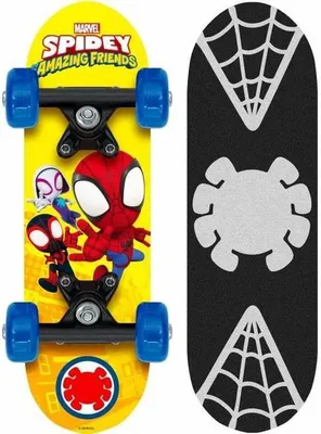 Produktbild von Famanu Skateboard Stabil und Antirutsch - Für Anfänger und Fortgeschrittene