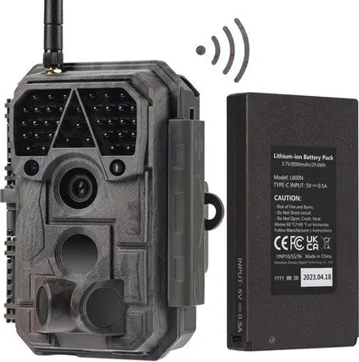 Produktbild von Wlan-Wildkamera 48MP mit Nachtzicht und Bewegungsmelder