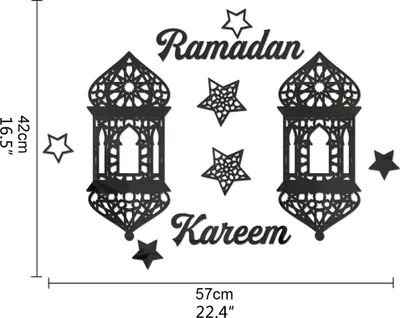 Obrázek produktu pro Eid Mubarak Akrylové zrcadlo Nástěnné samolepky Samolepící nástěnné samolepky Ramadán Festival Dekorace