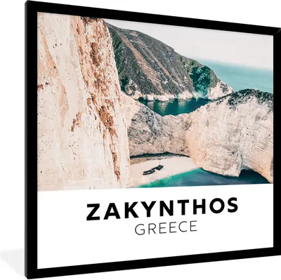 Produktbild von MuchoWow® Gerahmtes Poster Griechenland - Insel - Berg 40x40 cm - Poster mit Schwarzem Bilderrahmen Wandposter Rahmen Foto Bilder - Mit Rahmen - Wanddekoration Schlafzimmer
