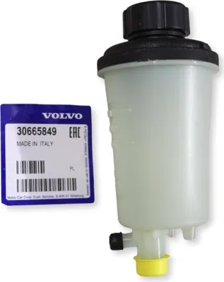 Produktbild von VOLVO C30 S40 V50 Servolenkung Flüssigkeitsbehälter 1.6 OE 30665849
