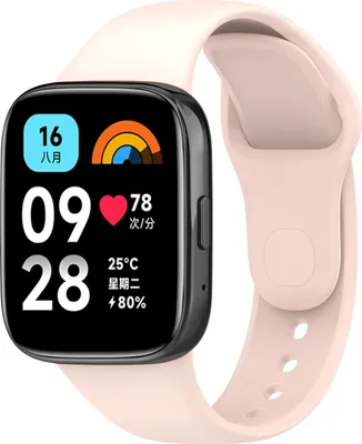 Produktbild von Bizon Strap Watch Dots für Xiaomi Redmi Watch 3 Active, Hellrosa