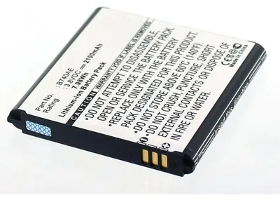 Produktbild von AGI 12484, 2100 mAh, Navigator/Tragbarer mobiler Computer/Mobiltelefon, Lithium-Ion