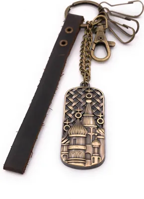 Produktbild von Onwomania Schlüsselanhänger Kirchen Kirchentürme Sakralgebäude bronze Leder Schlaufe Anhänger Keychain