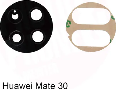 Produktbild von Huawei Mate 30 Kamera Linse Glas Camera Glass Lens + Kleber Neu