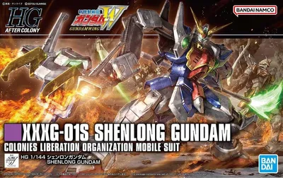 Obrázok produktu pre Hgac 1/144 Shenlong Gundam