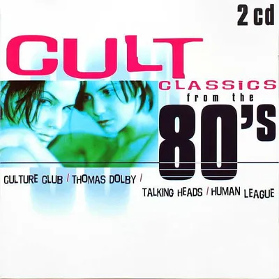 Produktbild von Kultklassiker aus den 80er Jahren