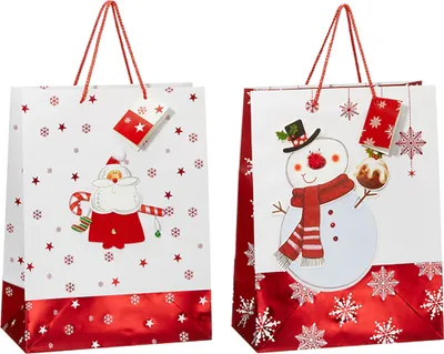 Produktbild von 12 x Geschenktüten für Weihnachten in 3-D Optik - Geschenkverpackung Weihnachten - Papiertüten - Geschenktaschen