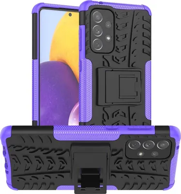 Produktbild von König Design Hülle kompatibel mit Samsung Galaxy A73 5G Kunststoff Soft Handyhülle - Handy Case Lila