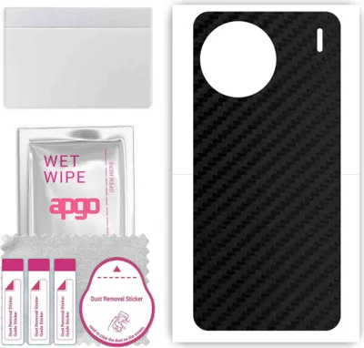 Produktbild von apgo Rückseite Schutzfolie, Skin, kompatibel mit Vivo X90s, Hinten Displayschutzfolie aus Vinylfolie, kratzfest, einfache Montage - Schwarzer Kohlenstoff