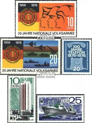 Produktbild von Briefmarken DDR 1976 Mi 2116-2117,2118,2119-2120 (kompl.Ausgaben) postfrisch 20 Jahre Nationale Volksarmee