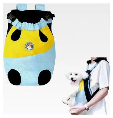 Produktbild von Hunde Rucksack Tragetasche, Verstellbare Haustierrucksack für kleine Hunde und Katzen bis 8 kg, Atmungsaktiv und Bequem für Reisen und Wandern