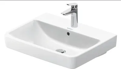 Produktbild von Duravit DU Waschtisch, No.1, 600mm, weiß, mit ÜL, mit HLB, 1 Stk.