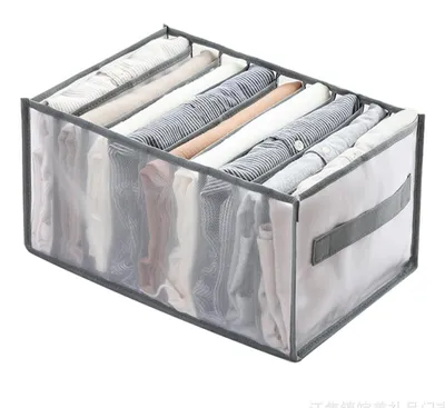 Produktbild von Faltbare Aufbewahrungsbox - Mit 9 Fächern zur Kleiderorganisation - Für Jeans Hosen Hemden Shirts BHs und Krawatten - 1 Stück