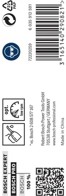 Zdjęcie produktu dla Bosch 2 608 595 082, Młot udarowo-obrotowy, Wiertło spiralne, 1,25 cm, 151 mm, Metal, Stal, 10,1 cm