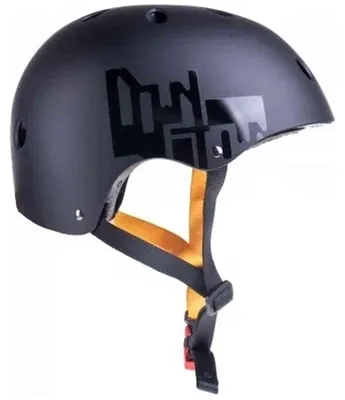 Produktbild von Rollerblade Downtown, Helm mit offenem Visier, Hartschalenbau, Matt