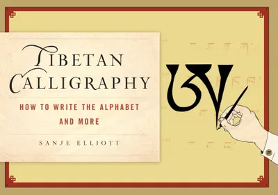 Produktbild von Tibetan Calligraphy