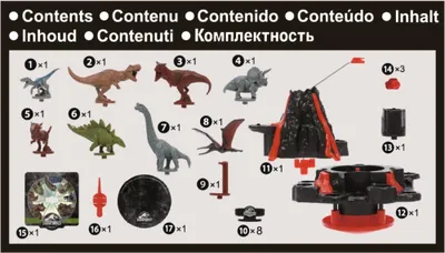 Obrázok produktu pre EPOCH Games 7509, Zviera, 4 rok / roky, Viacfarebný, Plast