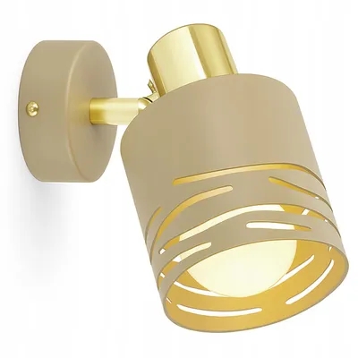 Obrázek produktu pro LUXOLAR – LED nástěnné svítidlo krémové/zlaté E27 60 W – otočné nástěnné svítidlo do obývacího pokoje, kuchyně – moderní design ve stylu Japandi