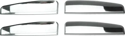 Zdjęcie produktu dla Osłona klamki drzwi do Fiat Grande Punto 2005-2009 stal nierdzewna 4x