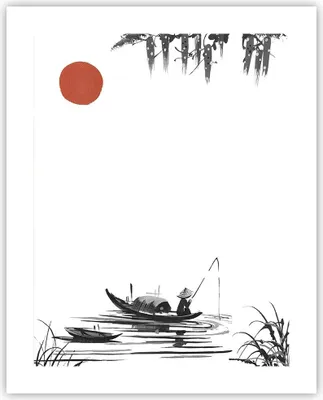 Produktbild von Poster - Poster ohne Rahmen - China Angler Zeichnen - 40x50 cm - Wand Bild - Wanddeko - Wandbilder - Kunstposter - Wandposter - Bilder - Kunstdruck - Wanddekoration - Wandbild - P2XPA40x50-4340