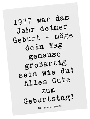 Produktbild von Mr. & Mrs. Panda Postkarte Spruch 1977 Geburtstag - Weiß - Geschenk, bildkarte, Grußkarte, Ansichtskarten, wunderbarer Tag, Geburtstagsspruch, Glückwunsch, Postkarten