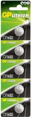 Image de GP CR1632 3V - Pack de 5 piles CR 1632 Piles bouton au lithium | Lithium pur, plus de puissance et plus de durée de vie | Pas de mercure Mercury | 1 blister de 5 piles CR1632 / DL1632 Emballage individuel