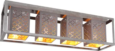 Produktbild von Globo Lighting Deckenleuchte Metall silberfarben, 4x E27
