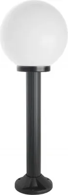 Obrázek produktu pro Venkovní stojací lampa Spheres K 5002/3/K 250 Suma