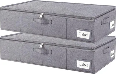 Zdjęcie produktu dla Składane podkładki pod materac, zestaw 2 sztuk, kolor szary, wymiary 60 x 30 x 15 cm