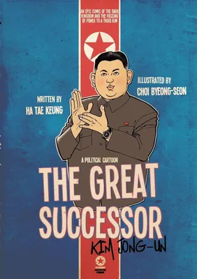 Produktbild von The Great Successor