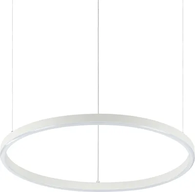 Zdjęcie produktu dla Nowoczesna lampa wisząca Wyrocznia Aluminiowo-Materiałowa Plastikowa Biała Led 32W 3000K