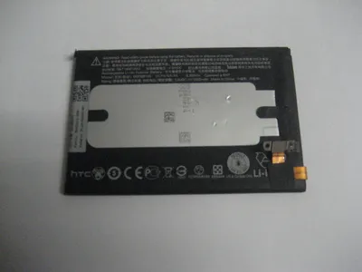 Produktbild von Original HTC One M8 Akku B0P6B100