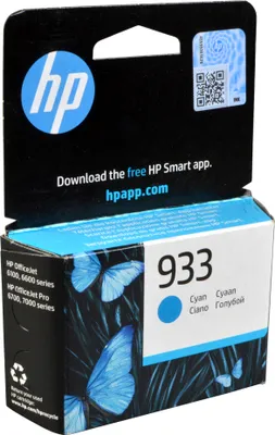 Produktbild von HP 933 Cyan Original Druckerpatrone, Standardertrag, Cyan, Tinte auf Pigmentbasis, 4 ml, 1 Stück(e), Einzelpackung