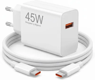 Produktbild von Schnellladegerät 45W mit USB-C-Kabel - Weiß