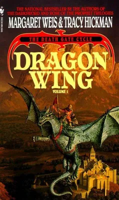 Produktbild von Dragon Wing