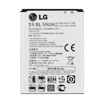 Produktbild von Original LG Akku BL-59UH 2440 mAh für D620 G2 Mini Accu Battery Batterie